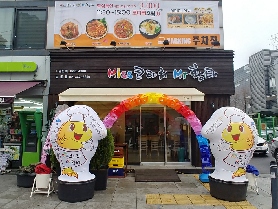 테스트이미지