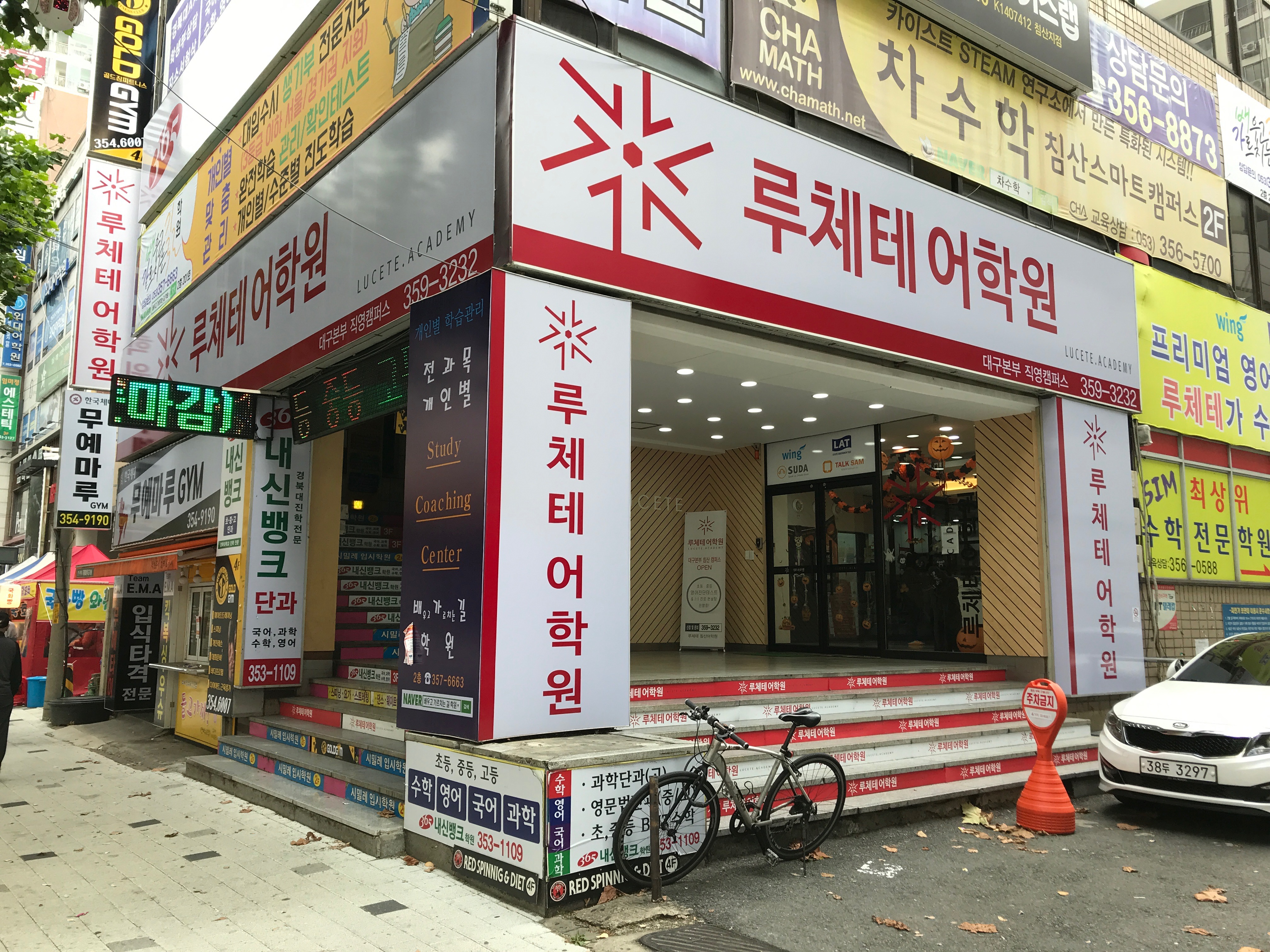 테스트이미지