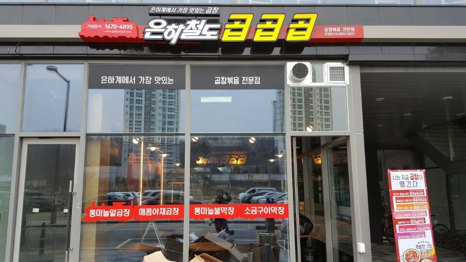 테스트이미지
