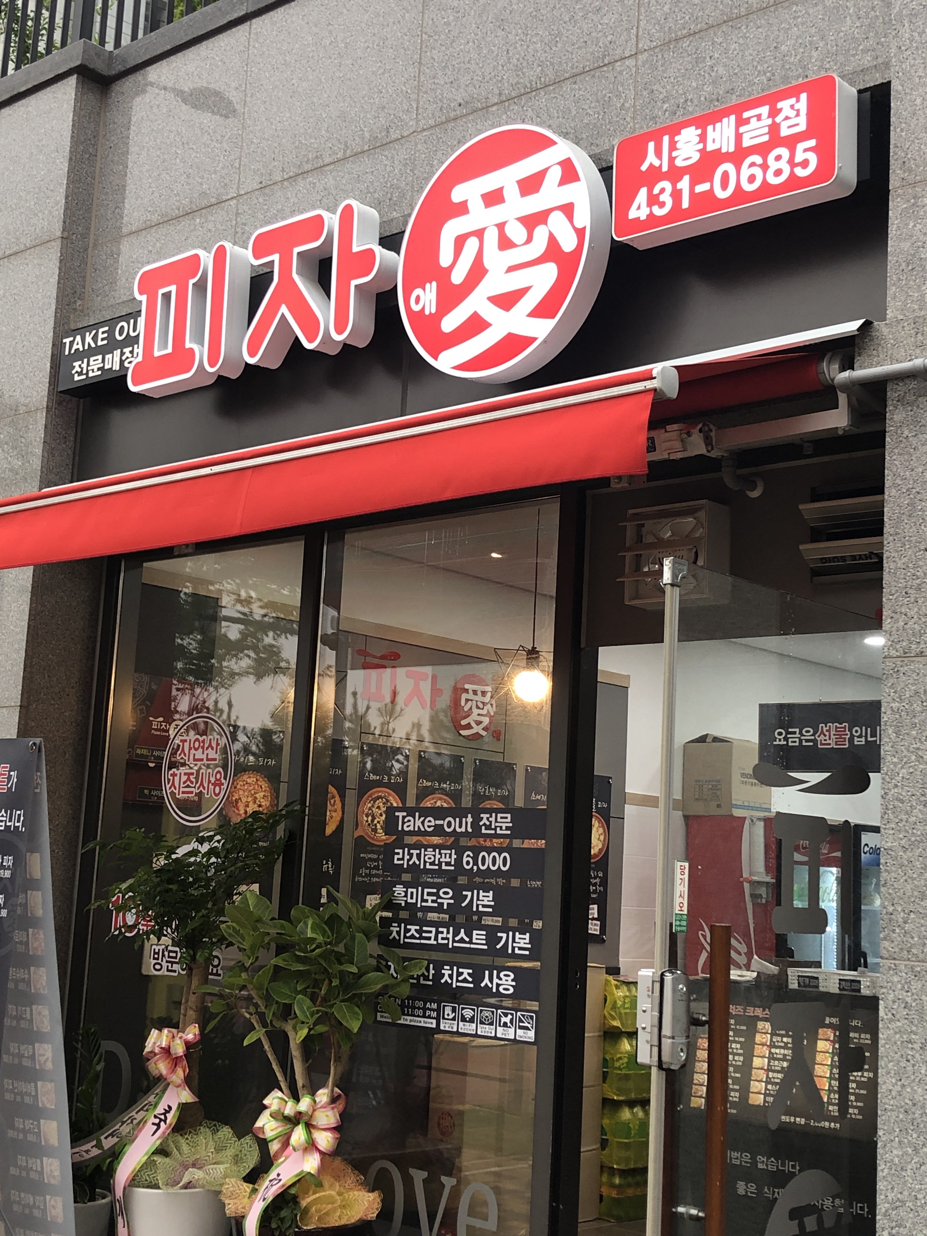테스트이미지