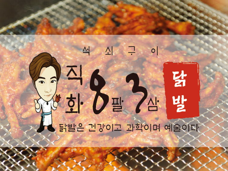 테스트이미지