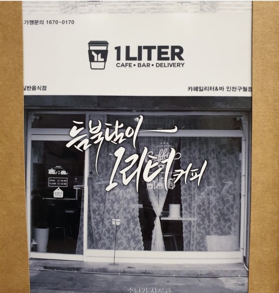 테스트이미지