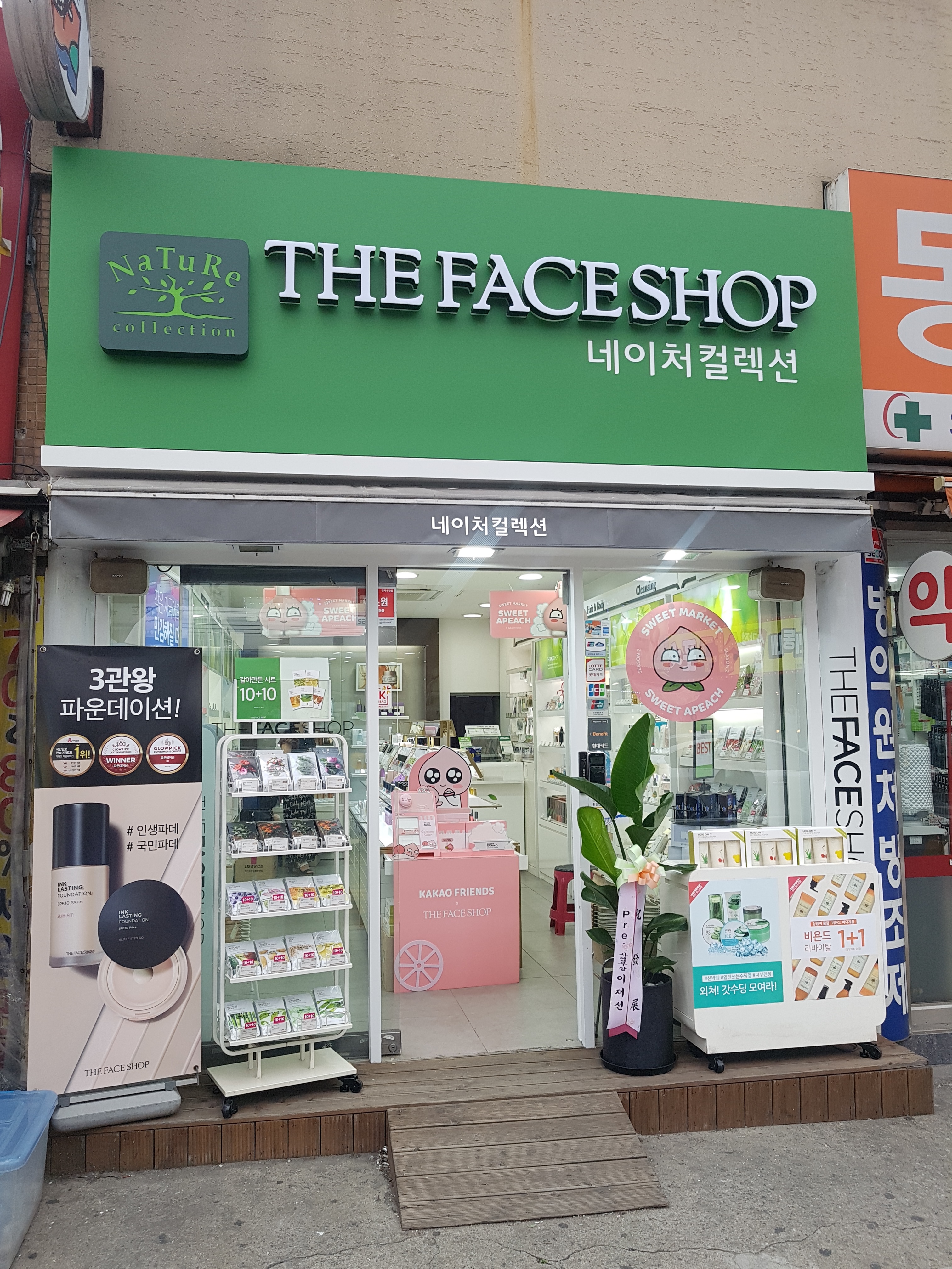 테스트이미지