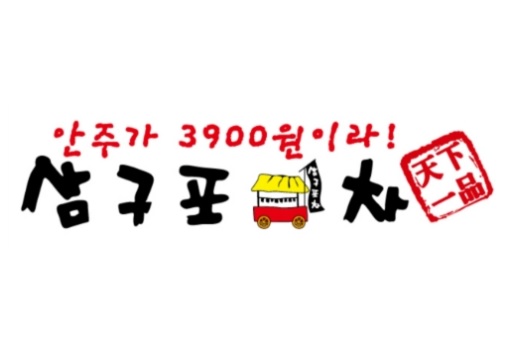 신규리스트 이미지