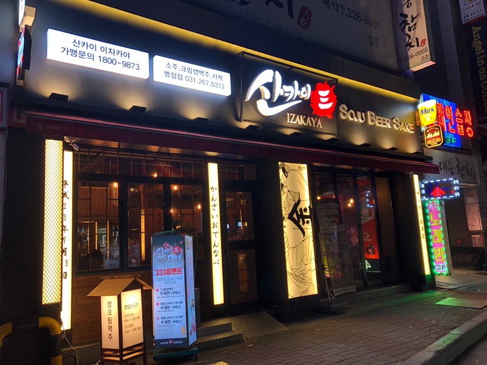 테스트이미지