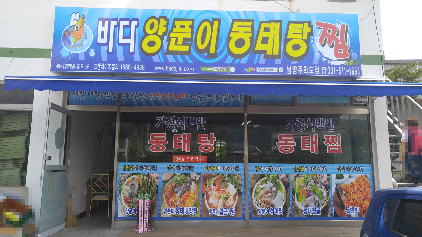 테스트이미지