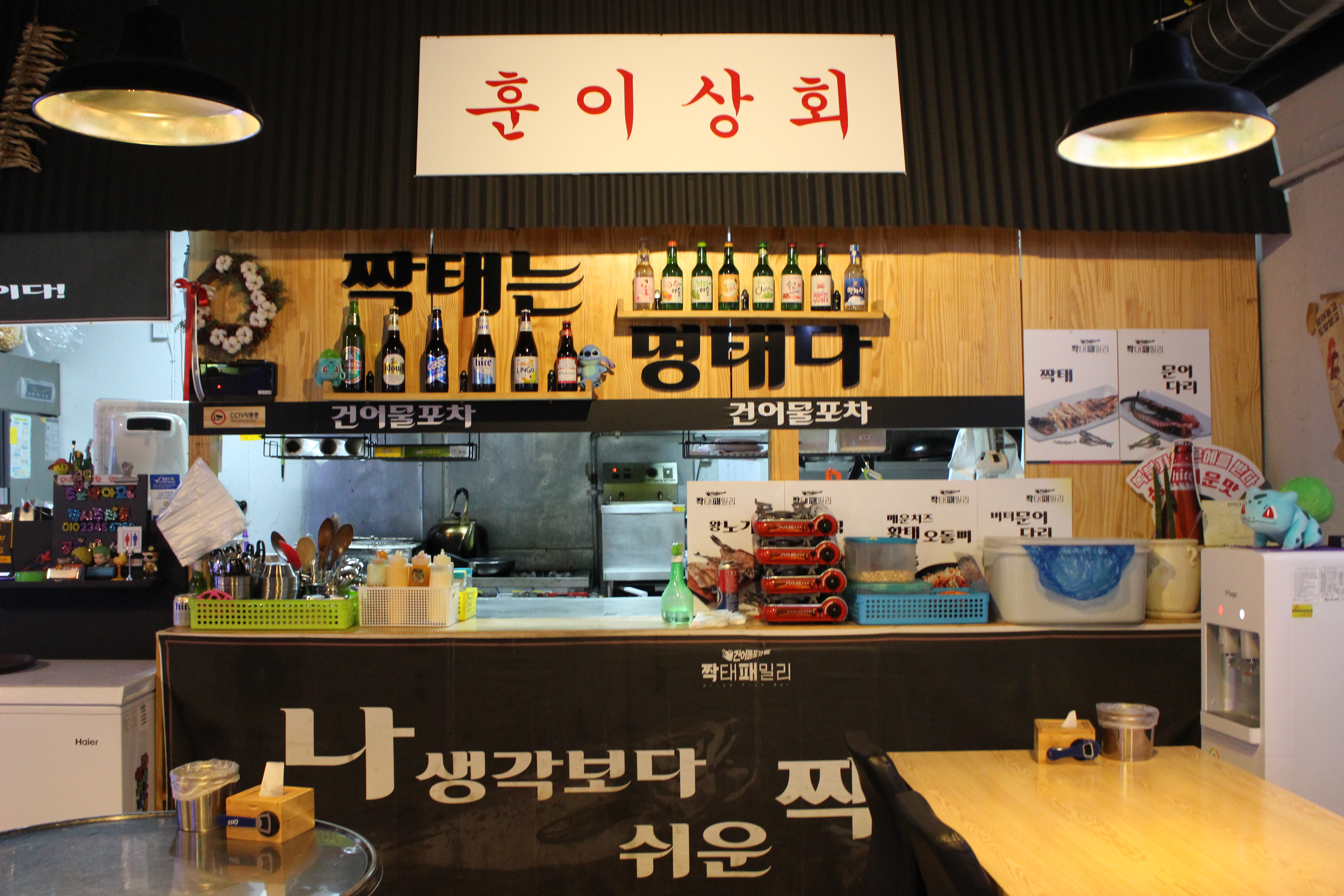 신규리스트 이미지