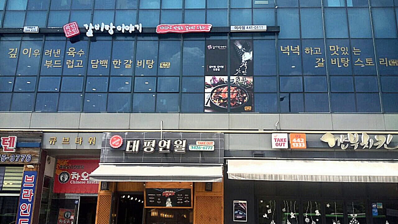 테스트이미지