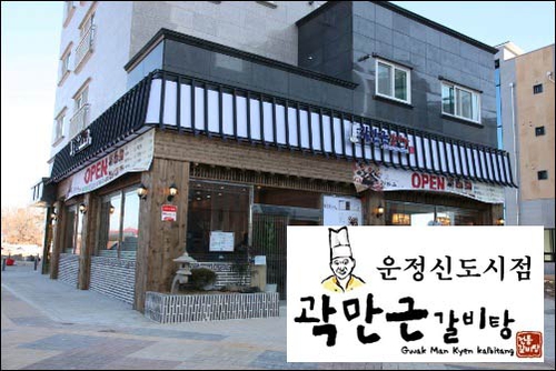 테스트이미지