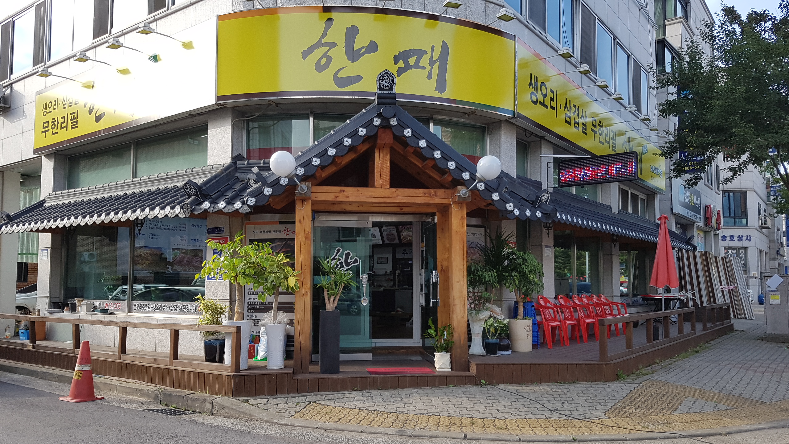 테스트이미지
