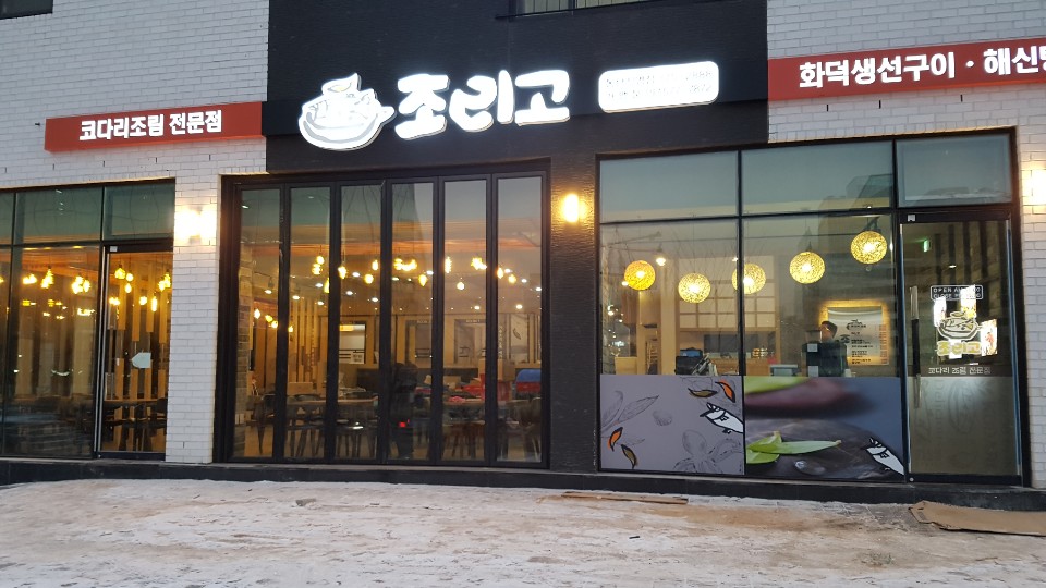 테스트이미지