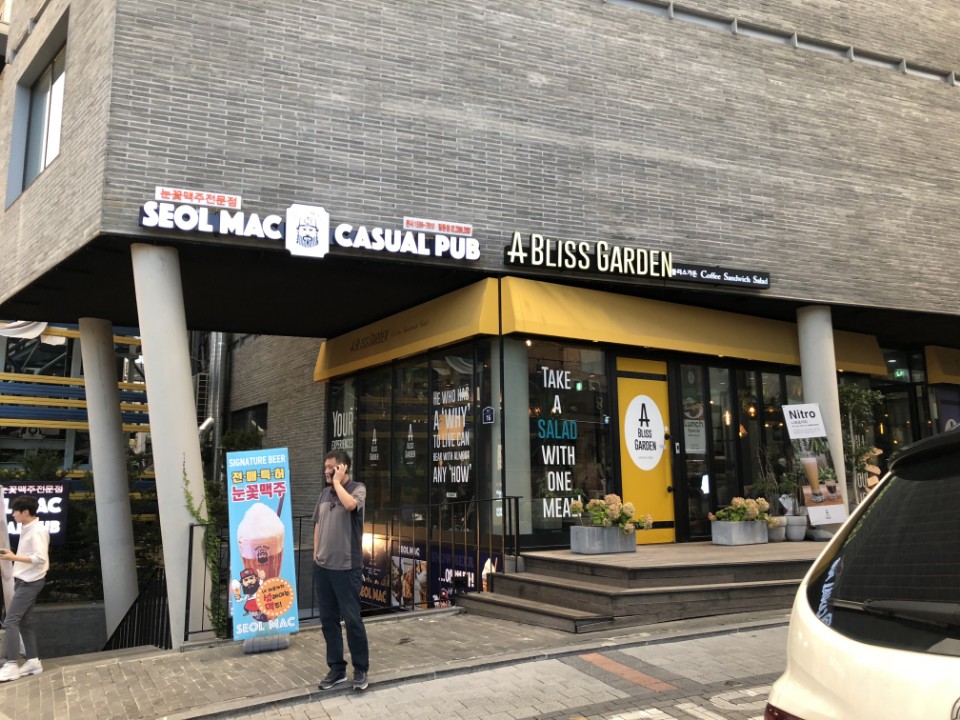 신규리스트 이미지