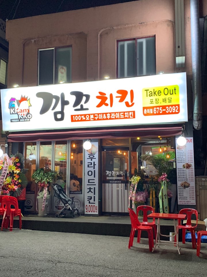 테스트이미지