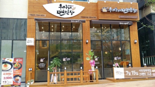 테스트이미지