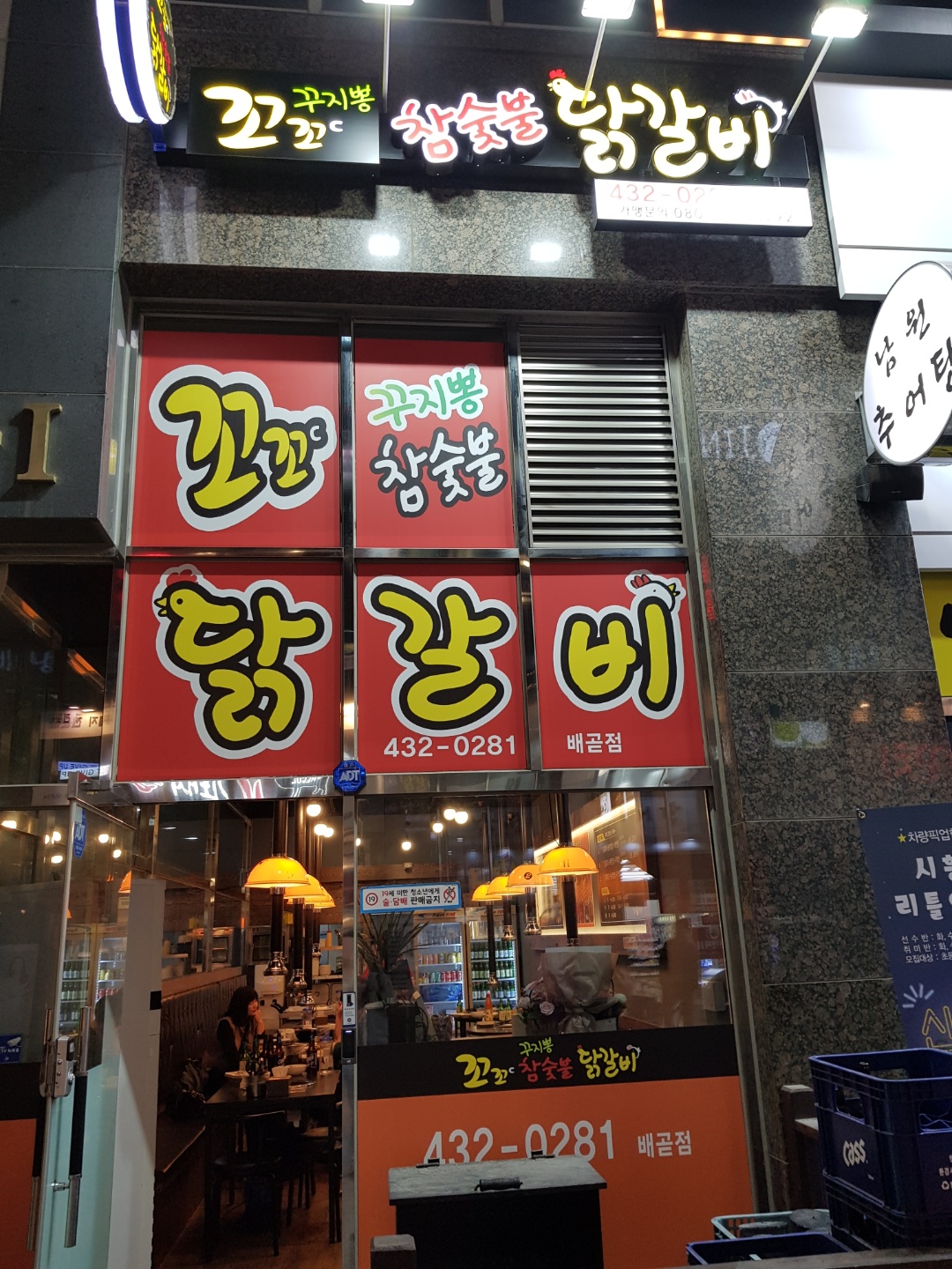 테스트이미지