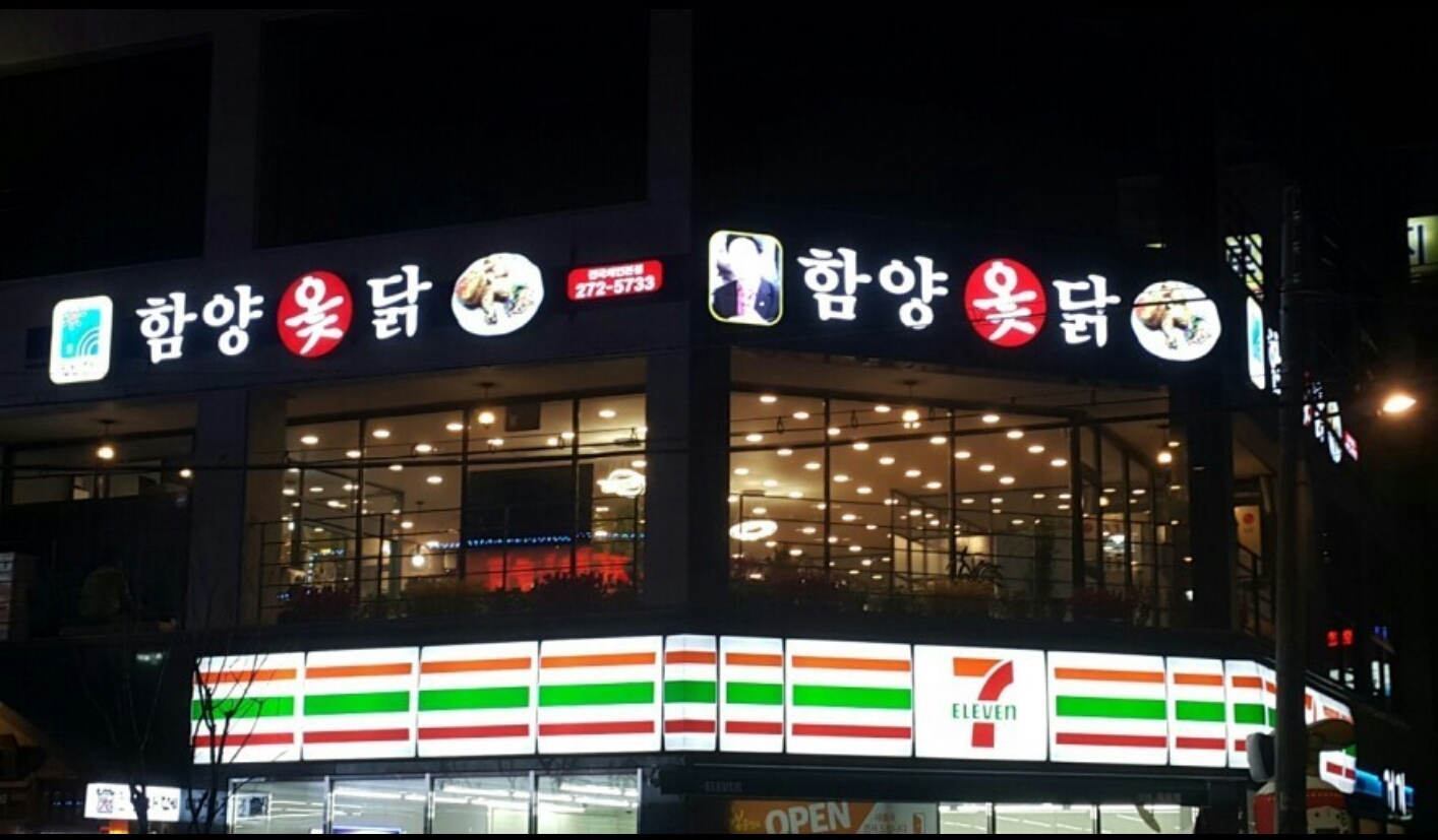 테스트이미지
