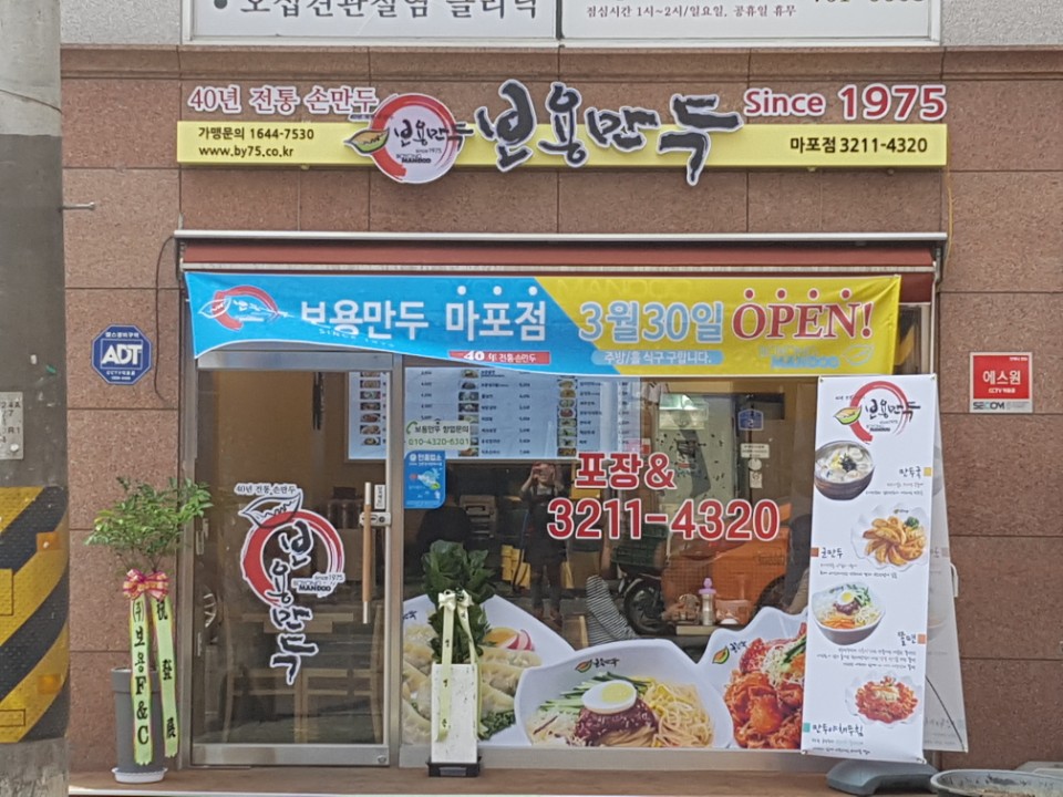 테스트이미지