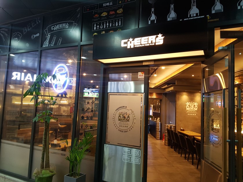 신규리스트 이미지