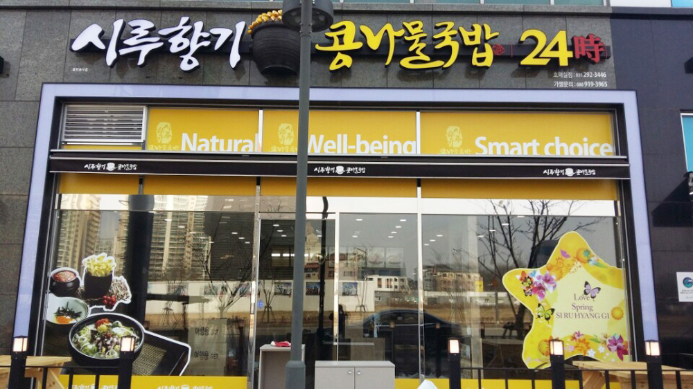 테스트이미지