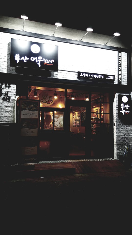 테스트이미지