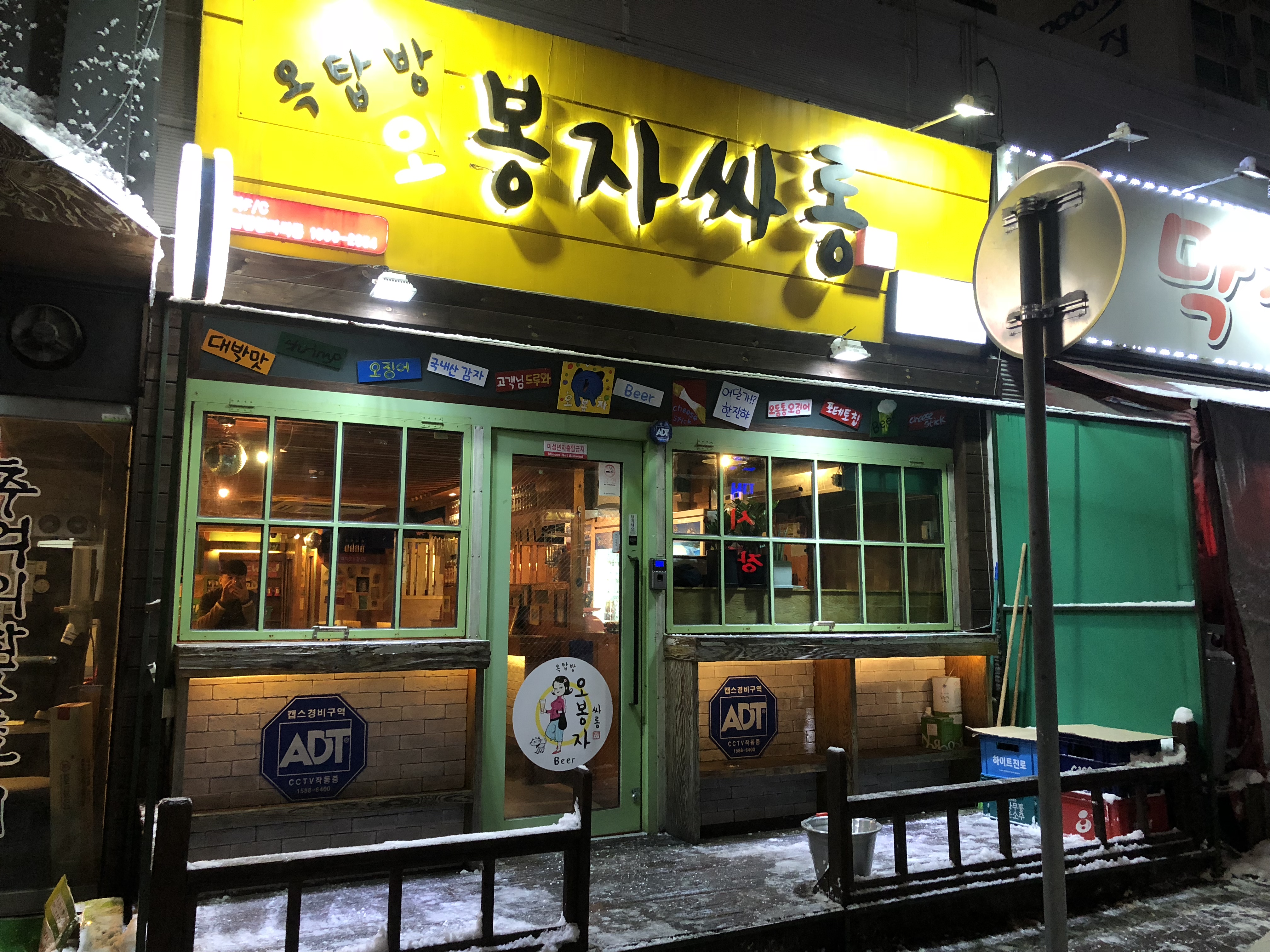 신규리스트 이미지