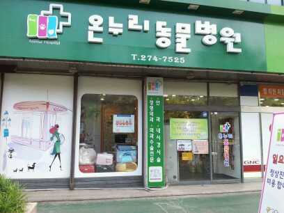 신규리스트 이미지