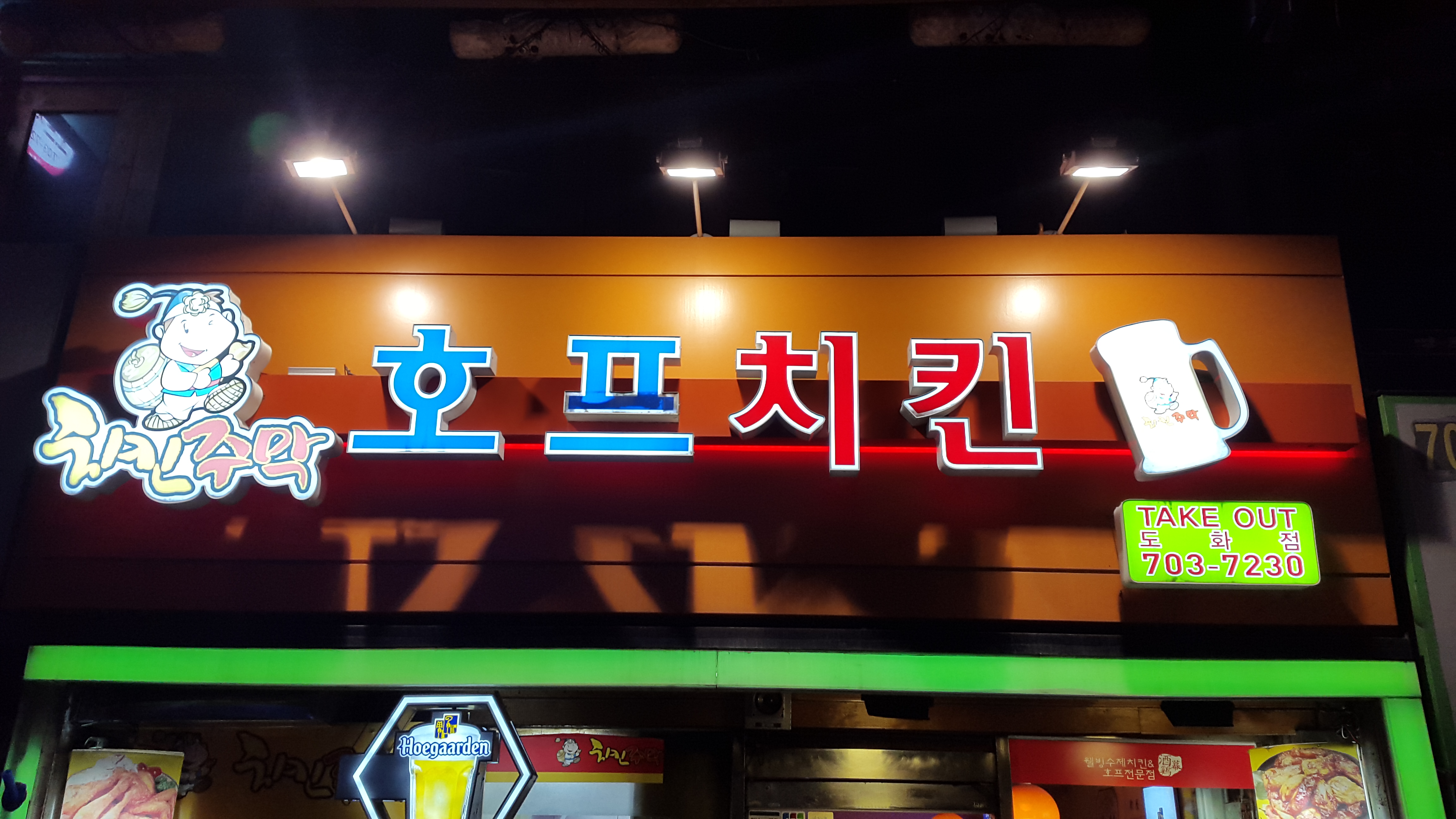 테스트이미지
