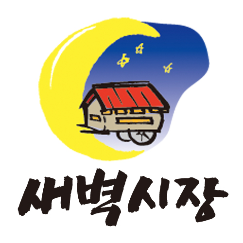 신규리스트 이미지