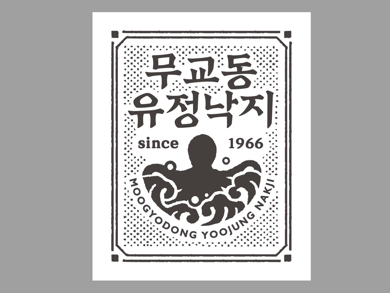 테스트이미지