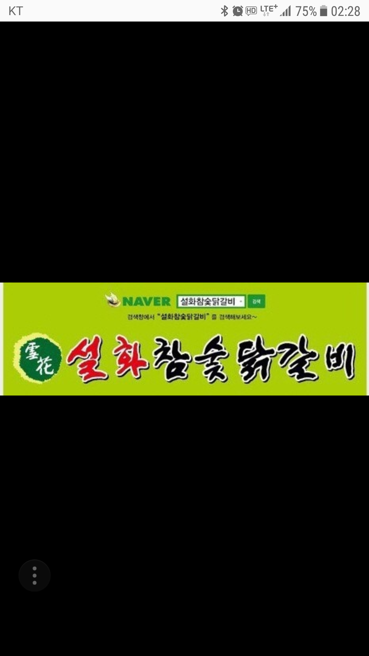 테스트이미지
