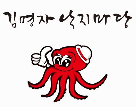 테스트이미지