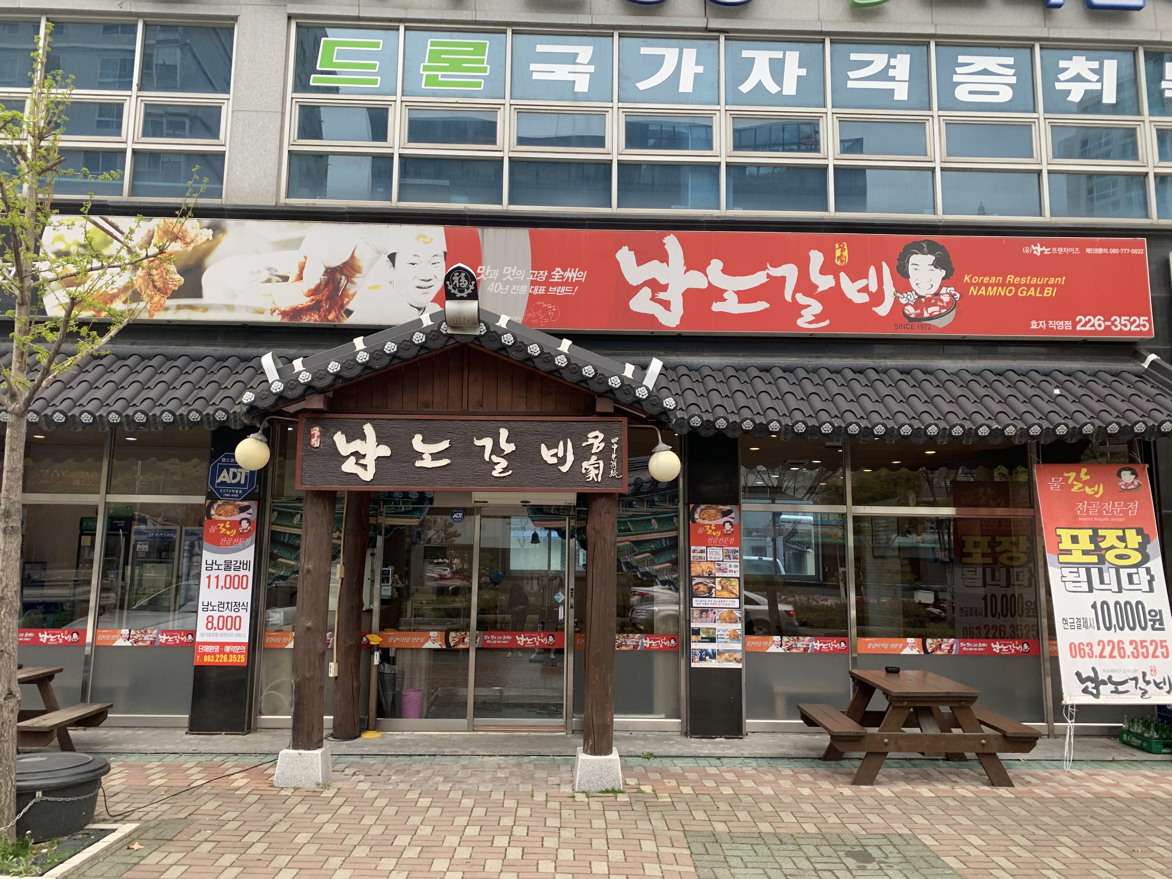 테스트이미지