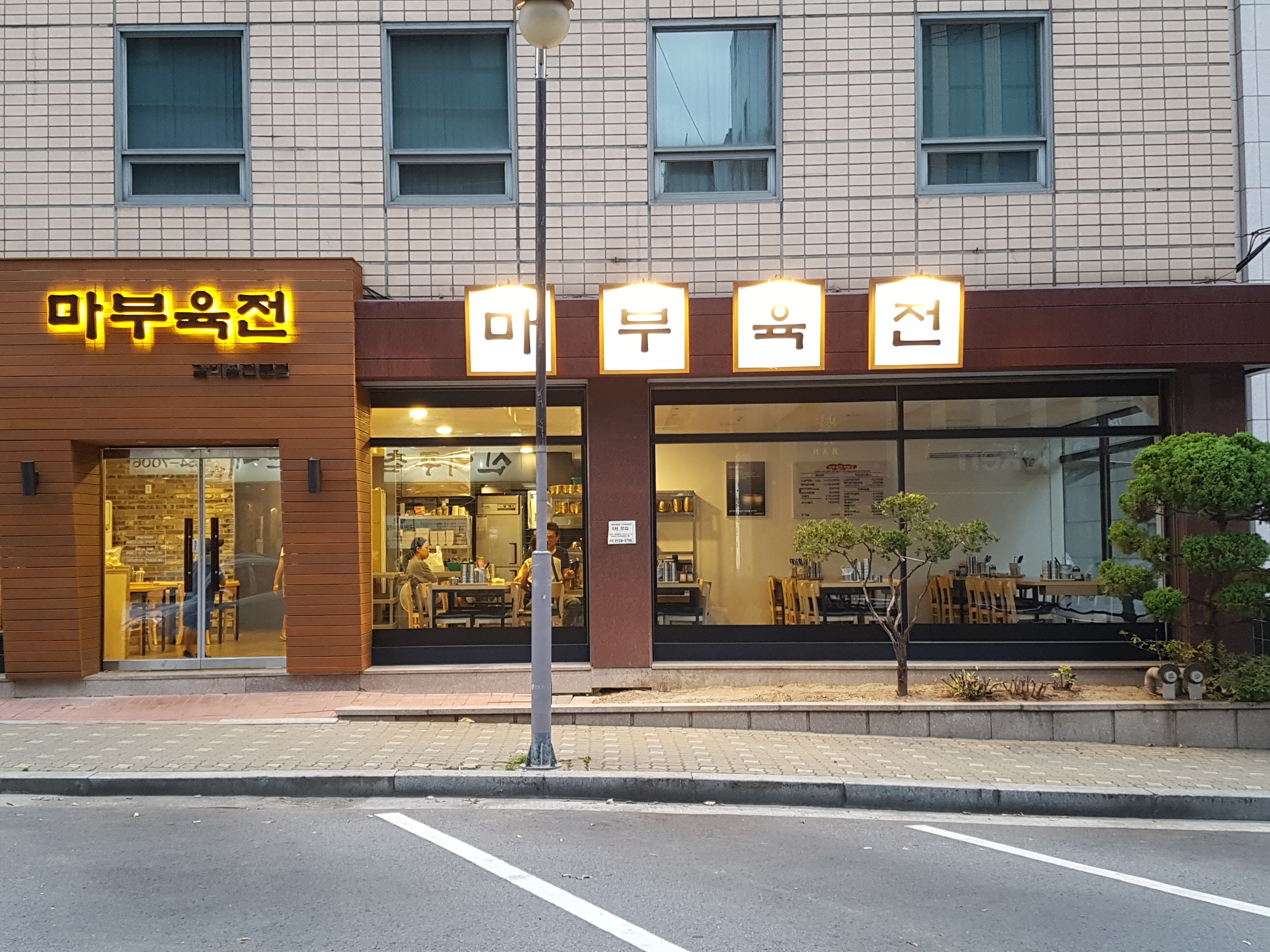 테스트이미지