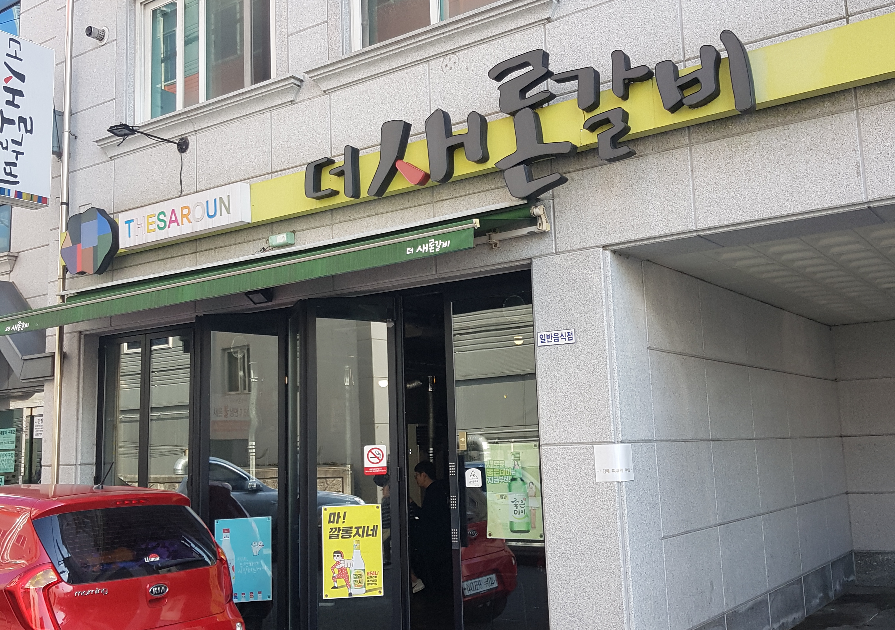 테스트이미지