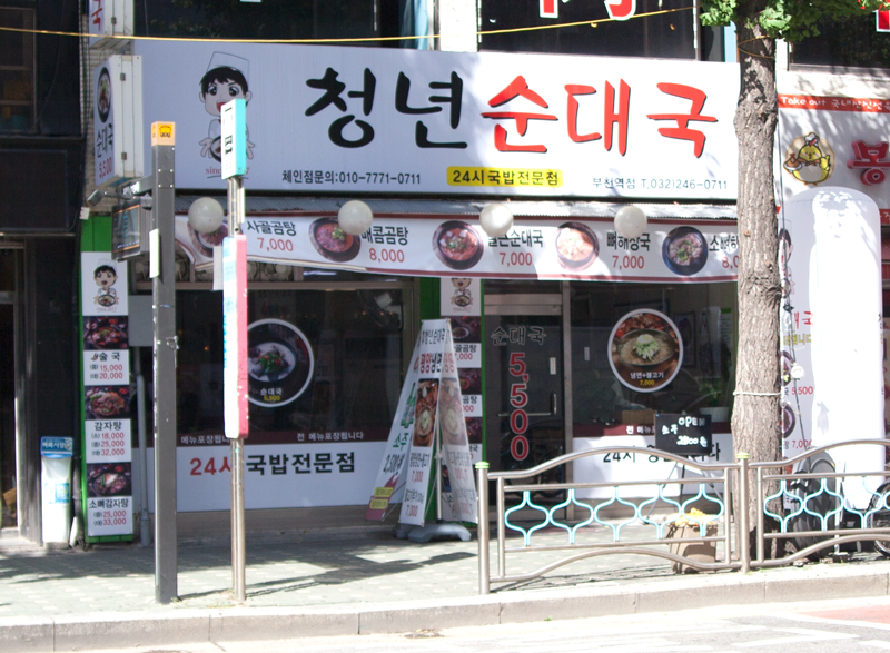 테스트이미지