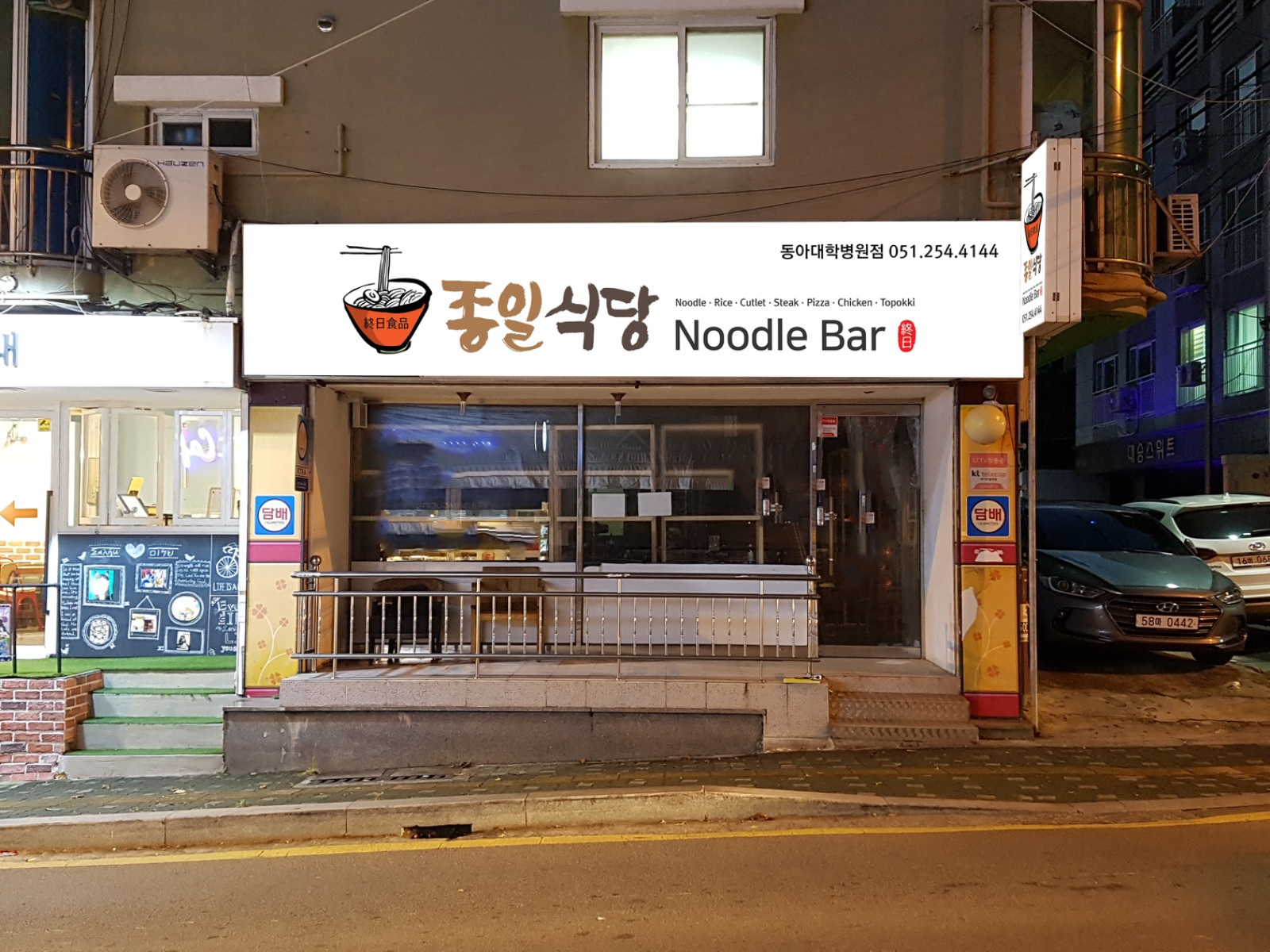 테스트이미지