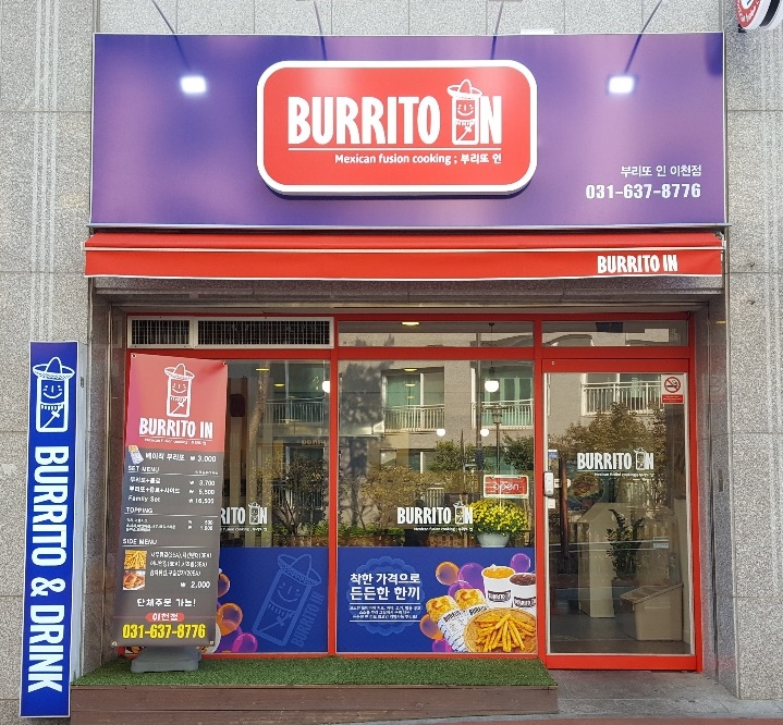 테스트이미지