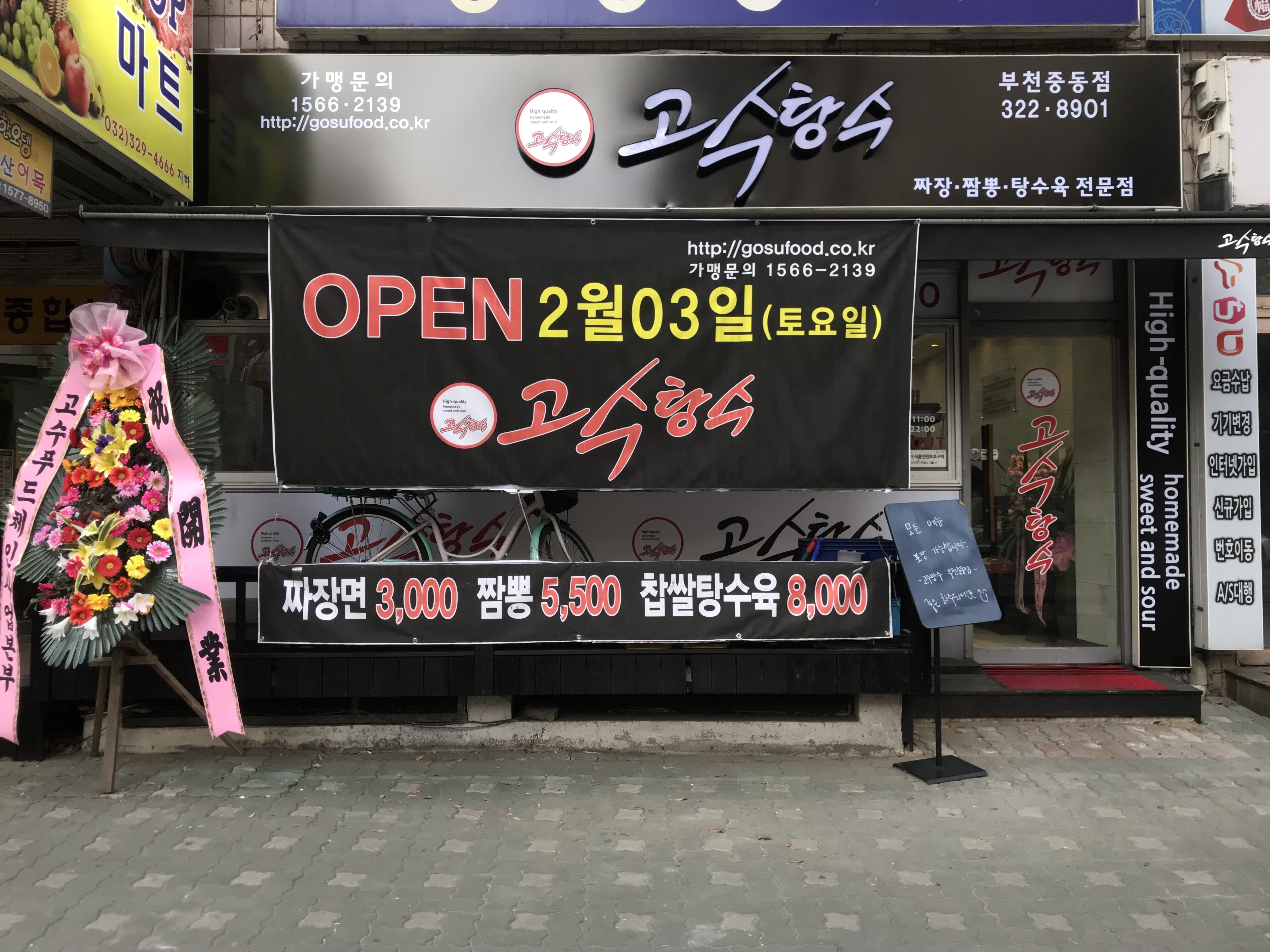 테스트이미지