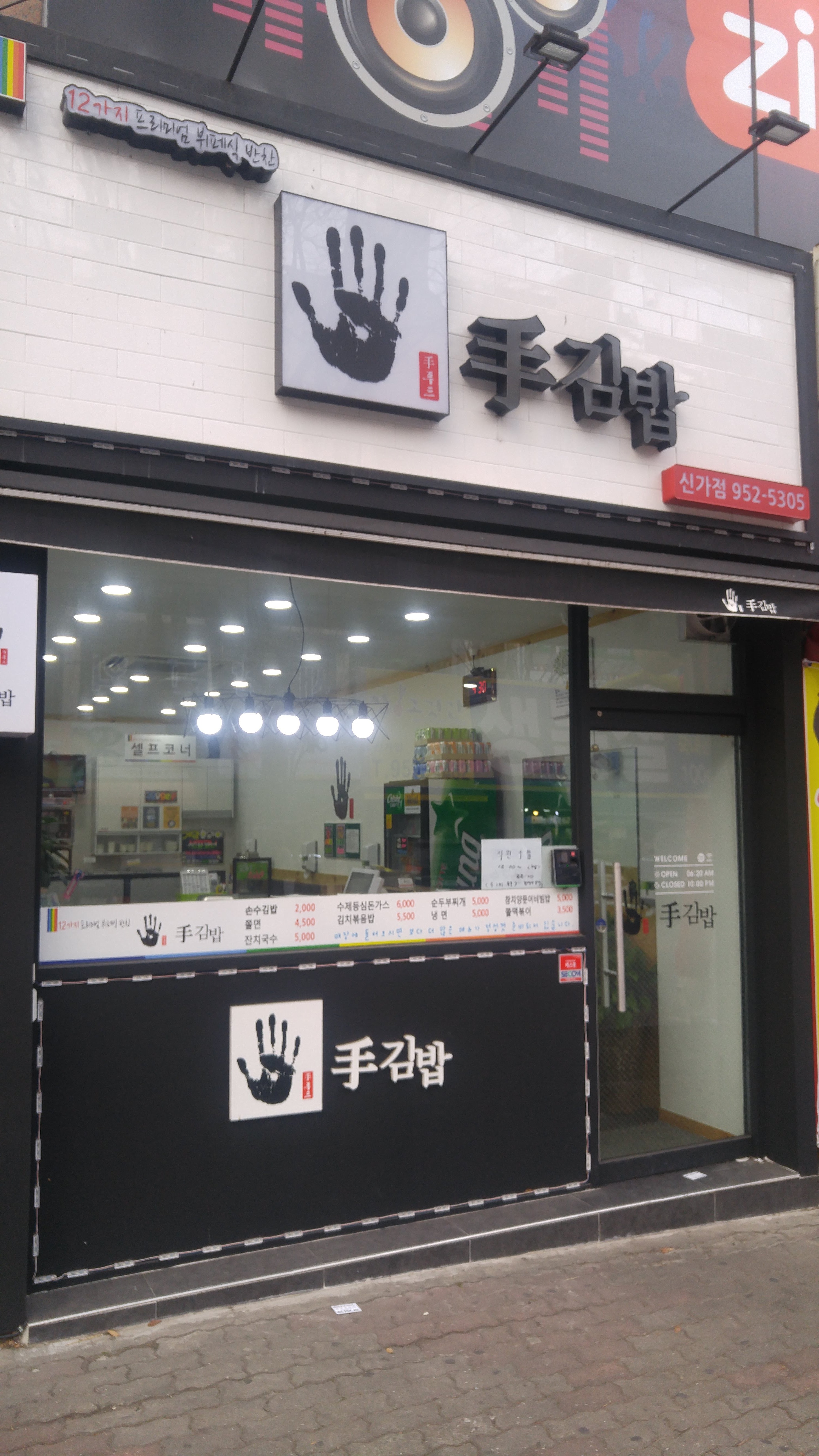 테스트이미지