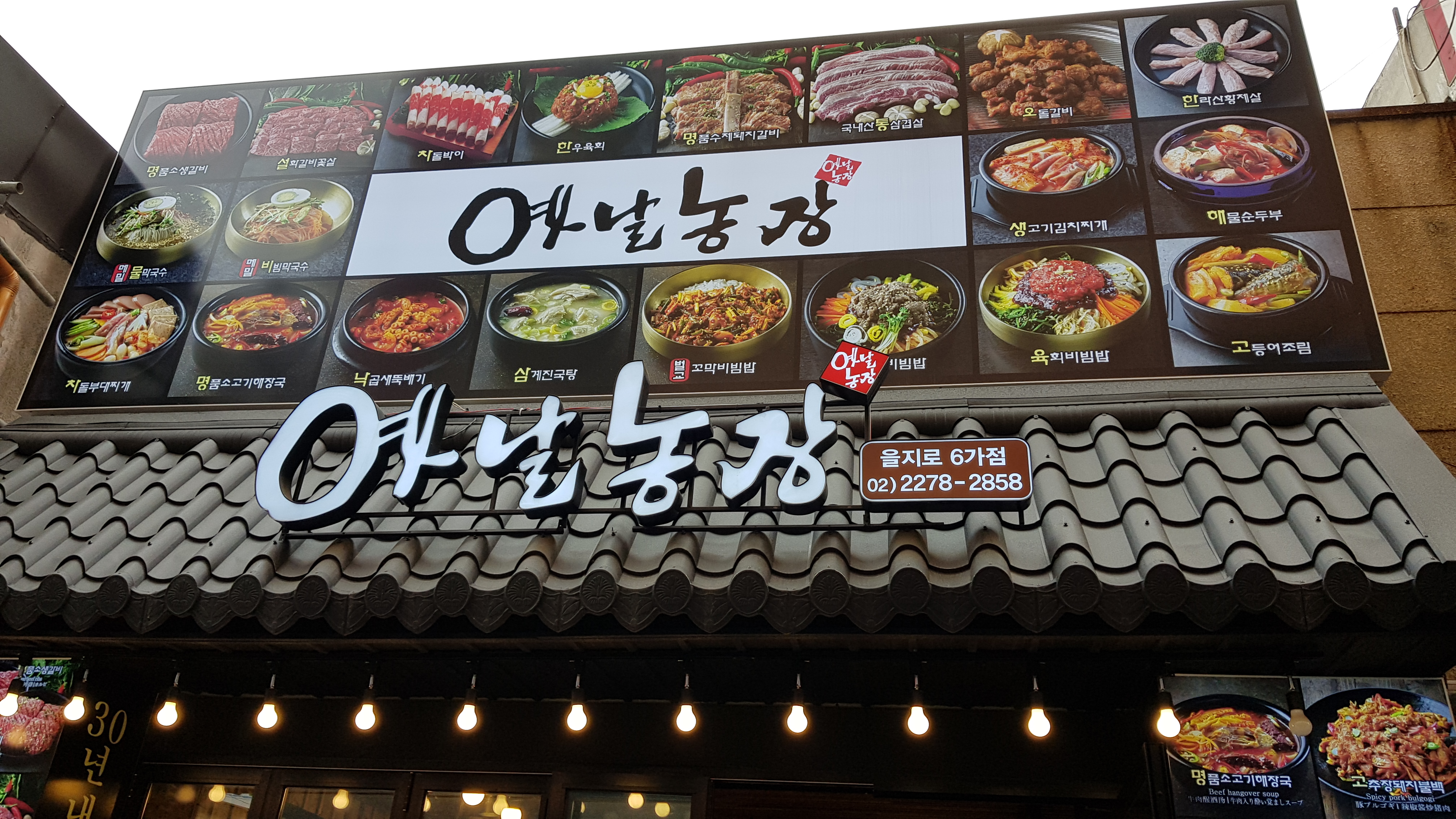 테스트이미지