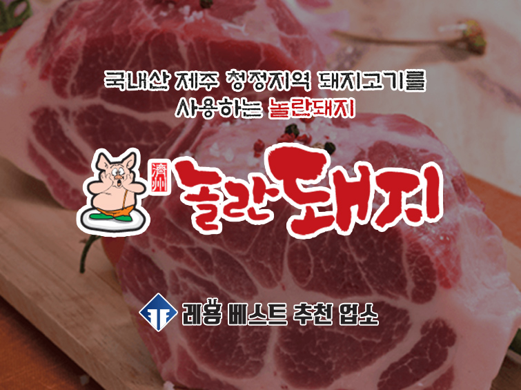 테스트이미지