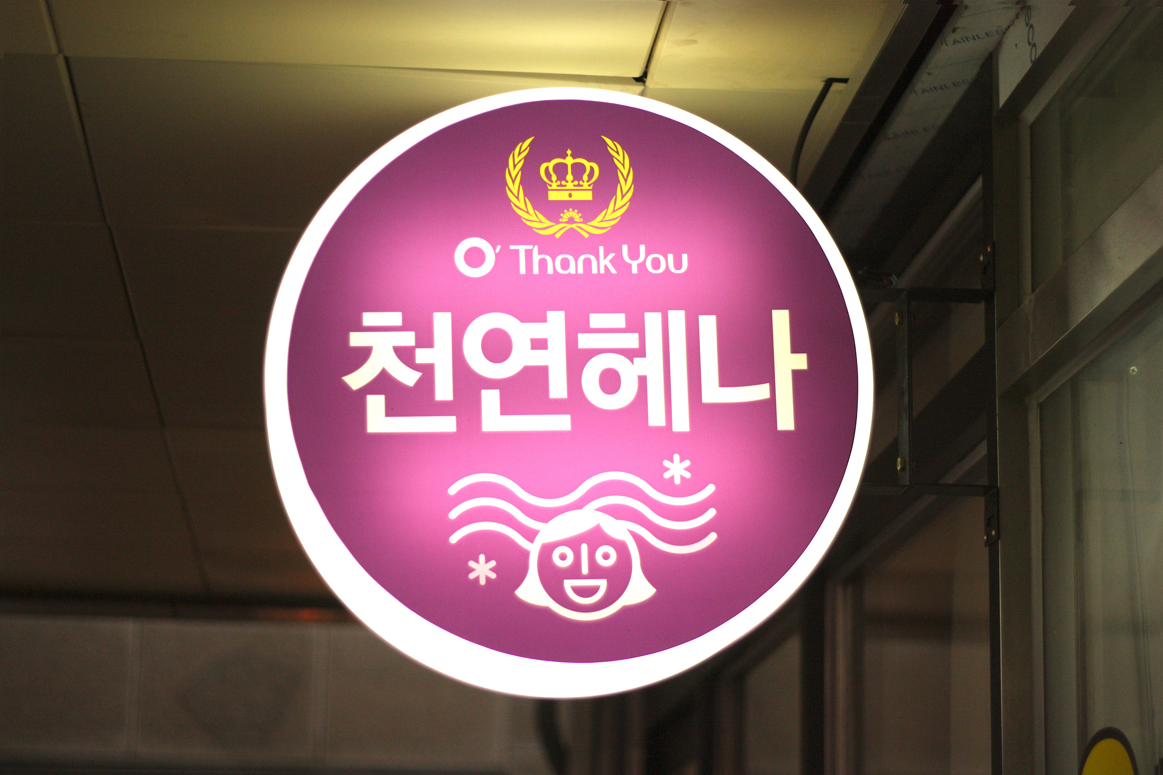 테스트이미지