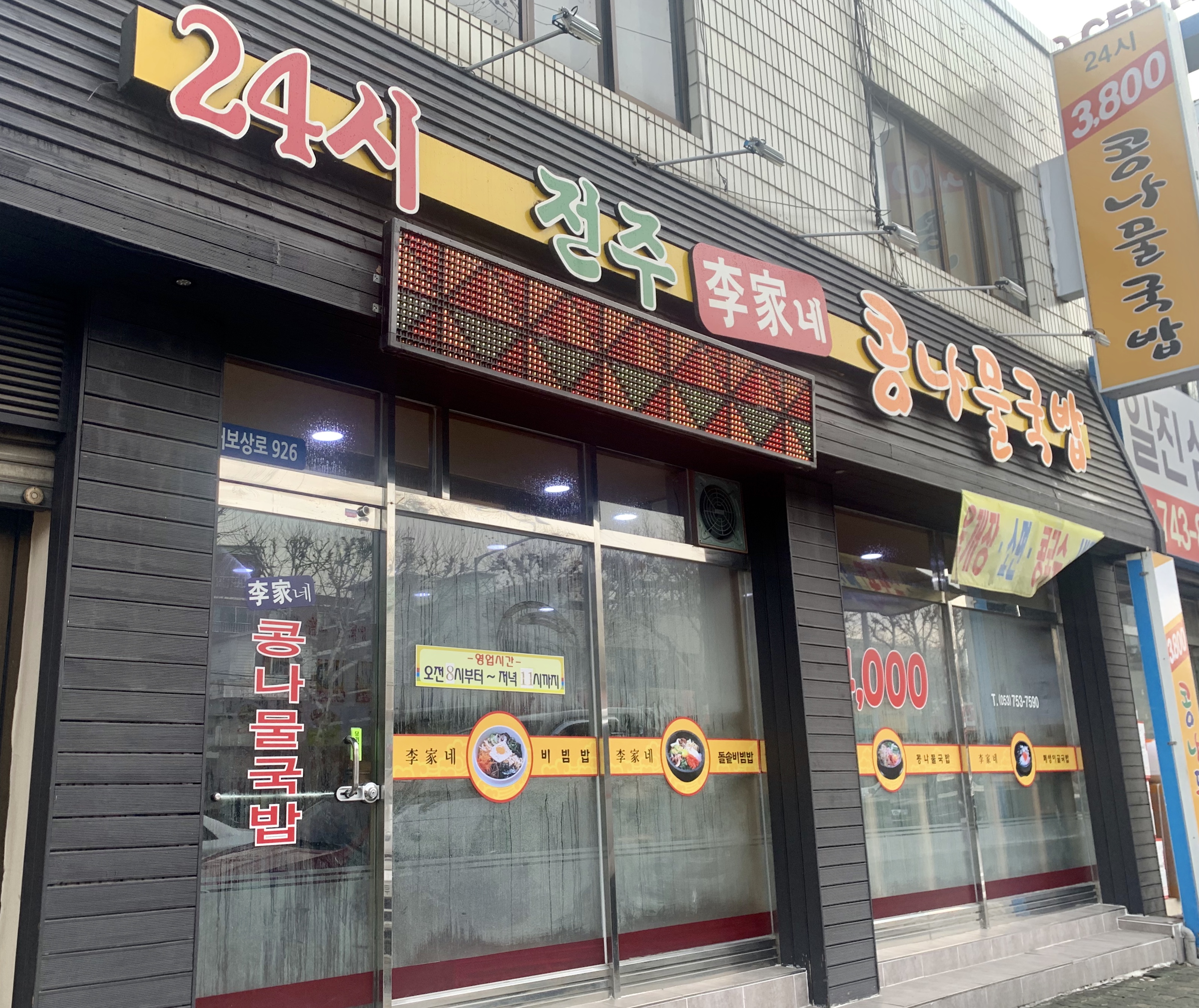 테스트이미지