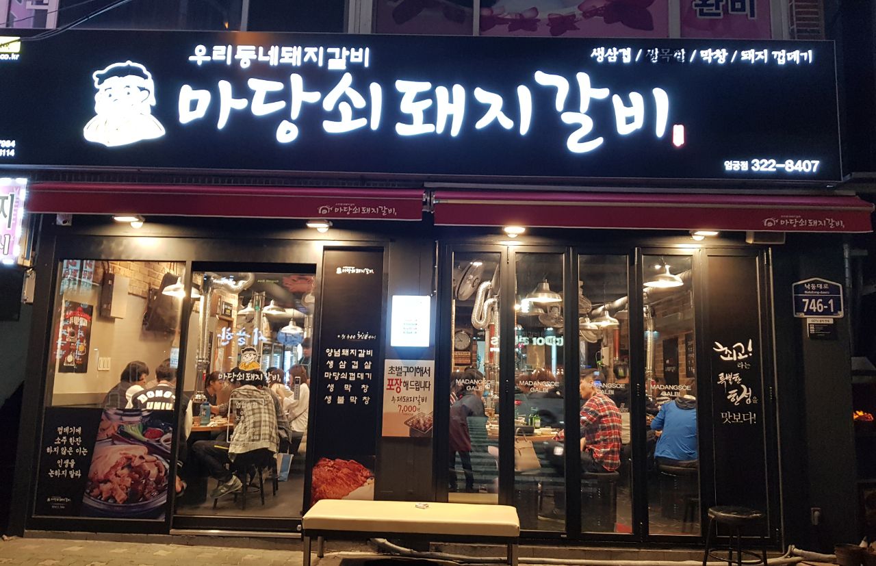 테스트이미지