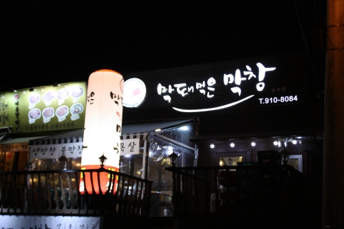 테스트이미지