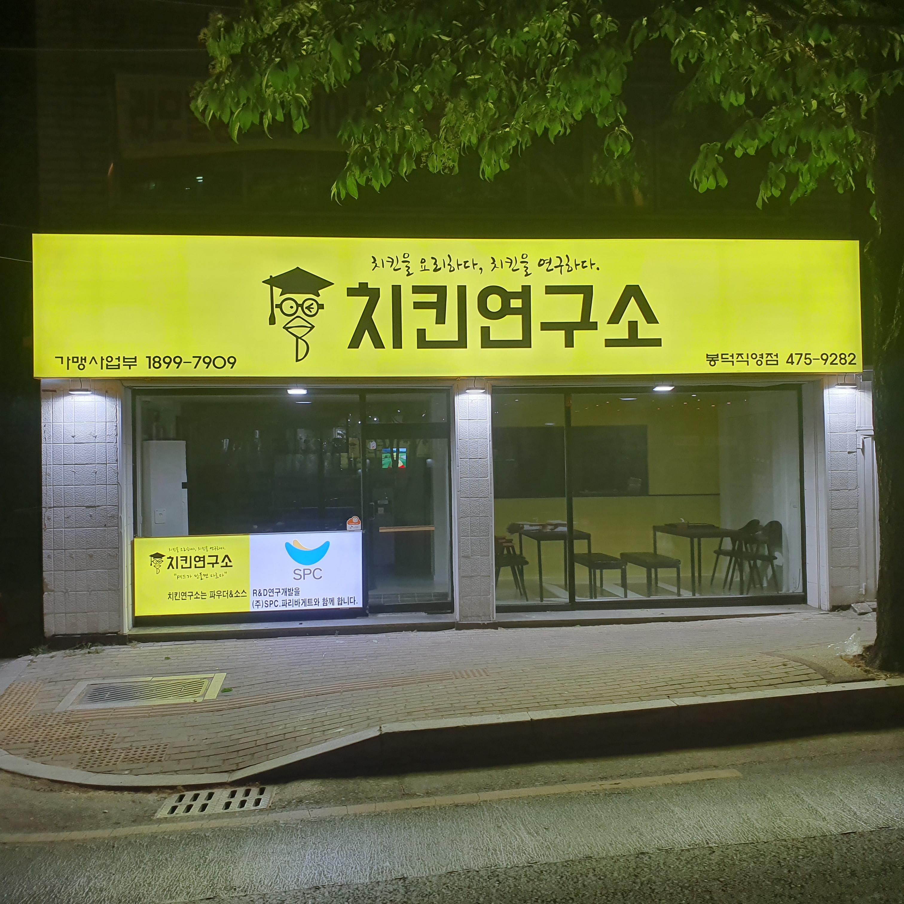 테스트이미지
