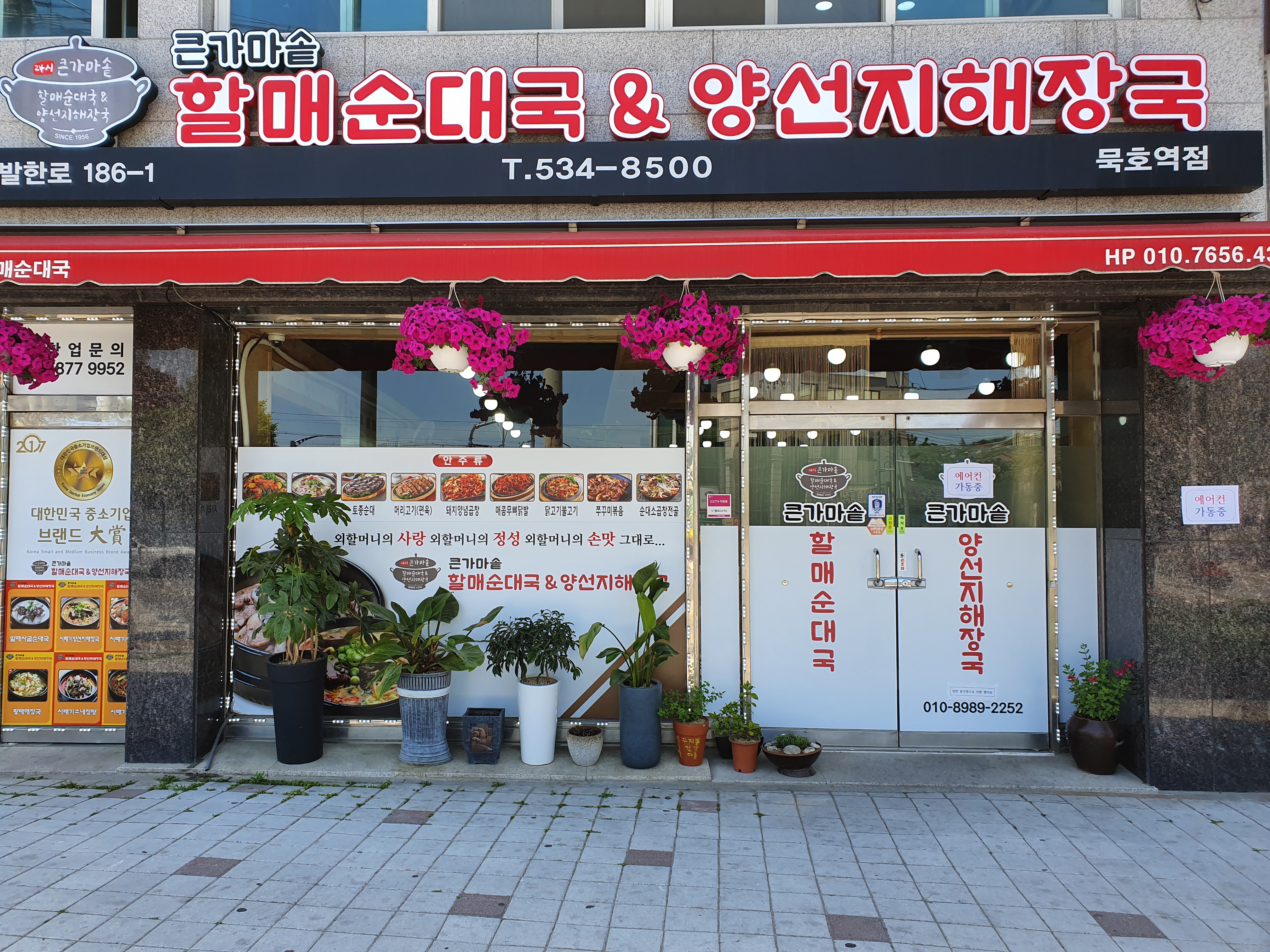 테스트이미지