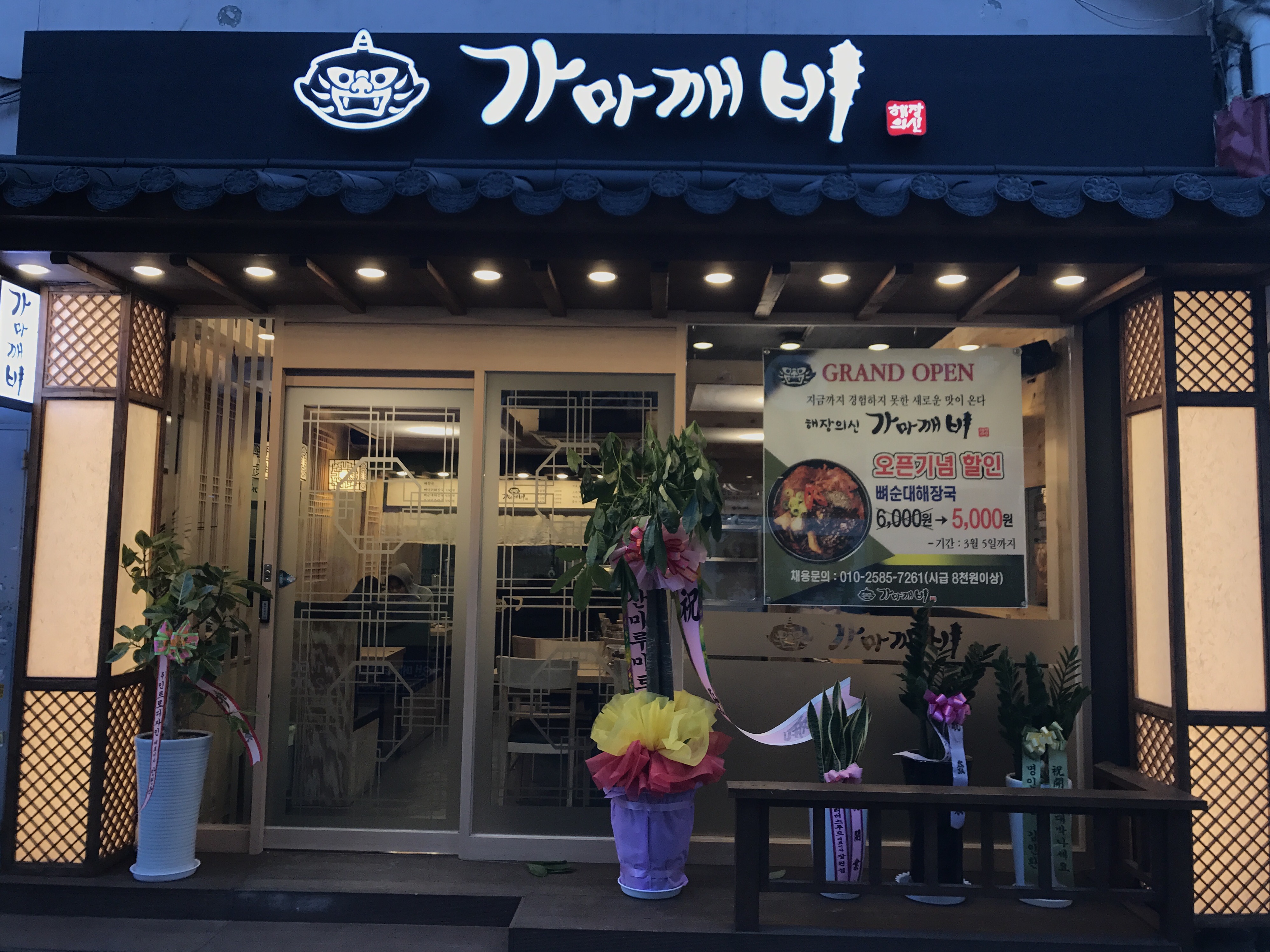 테스트이미지