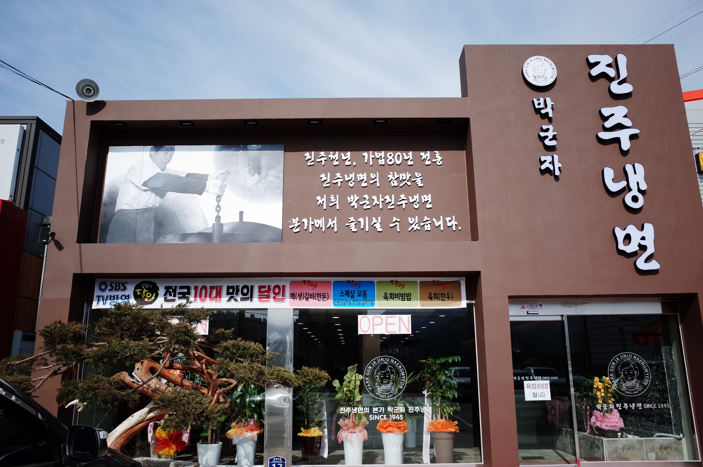 테스트이미지