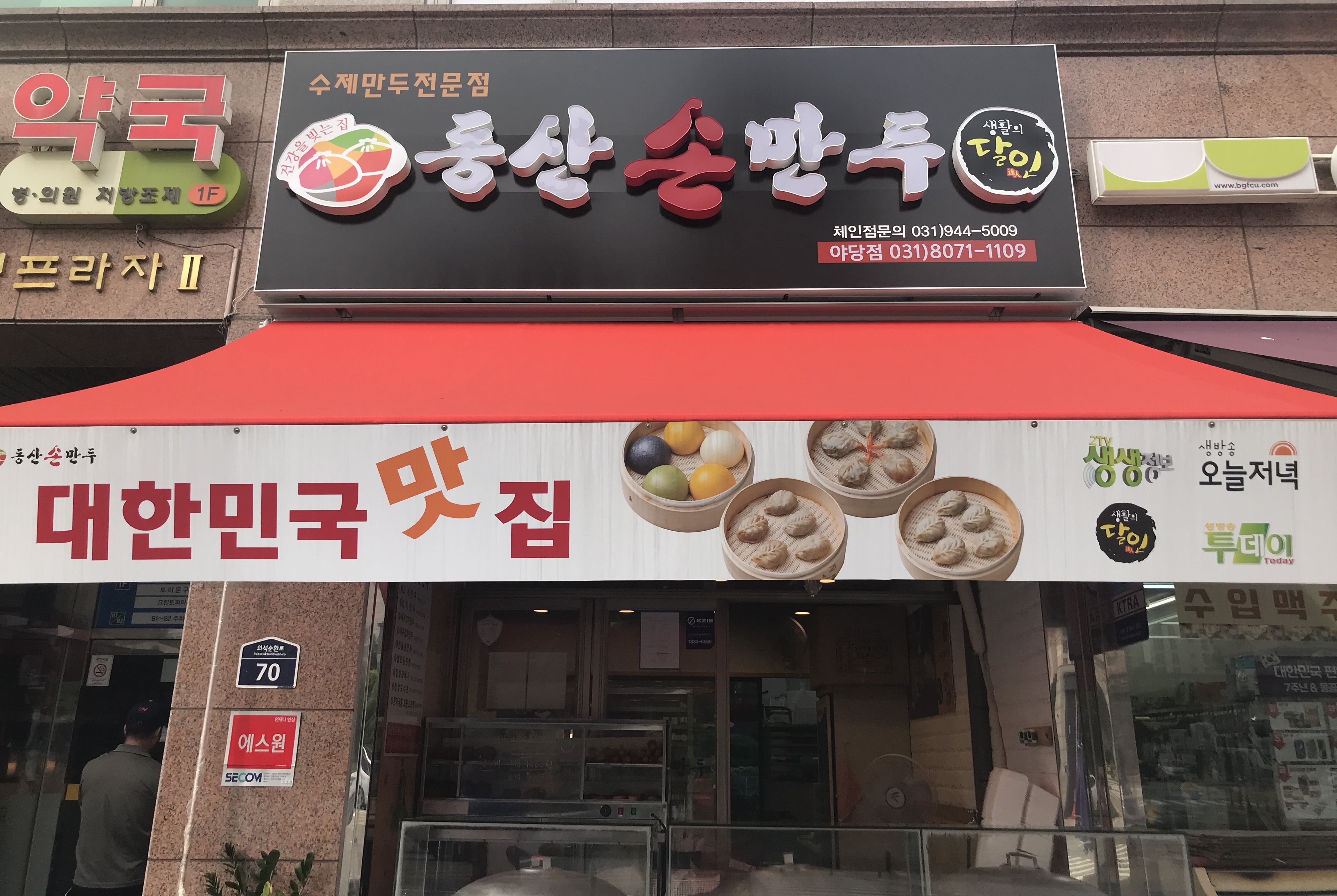 테스트이미지